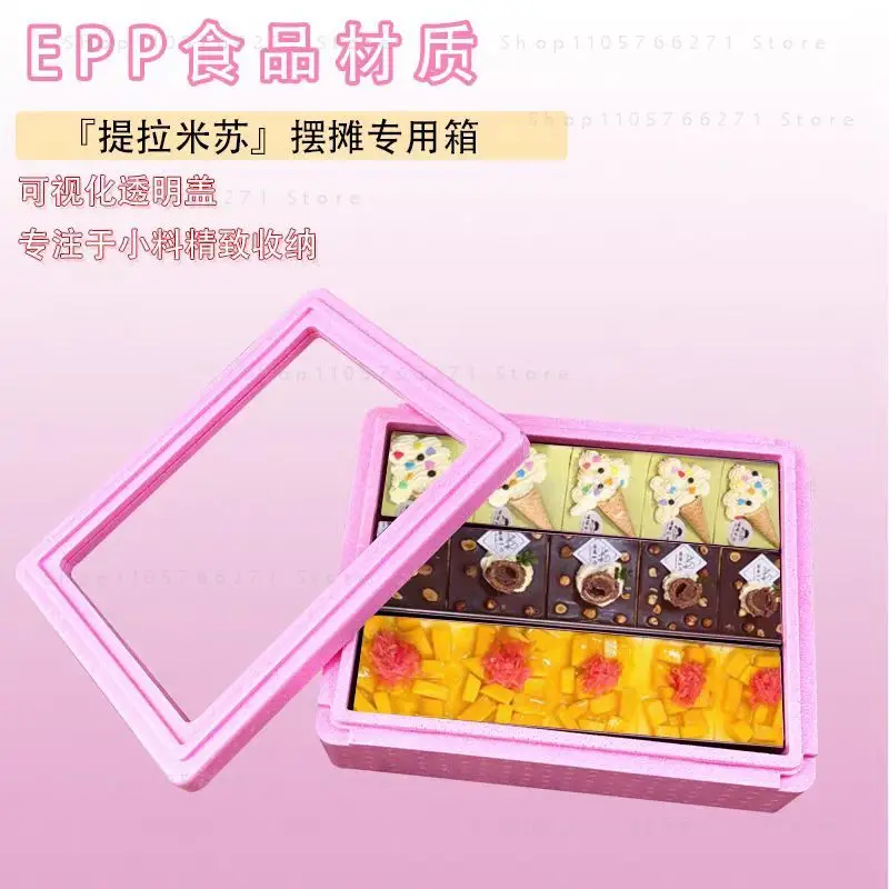 Portable Insulated Foam Cooler Box with Transparent Cover - Tiramisu Mold Storage & Food Fresh-Keeping Container