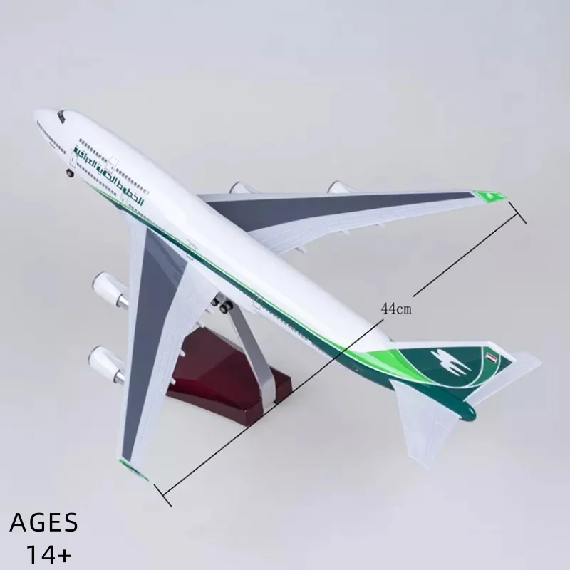 1/150 مقياس B747 نموذج طائرة الخطوط الجوية العراقية 47 سنتيمتر يموت الصب الراتنج طائرة مع أضواء LED وعجلات للزينة أو الهدايا
