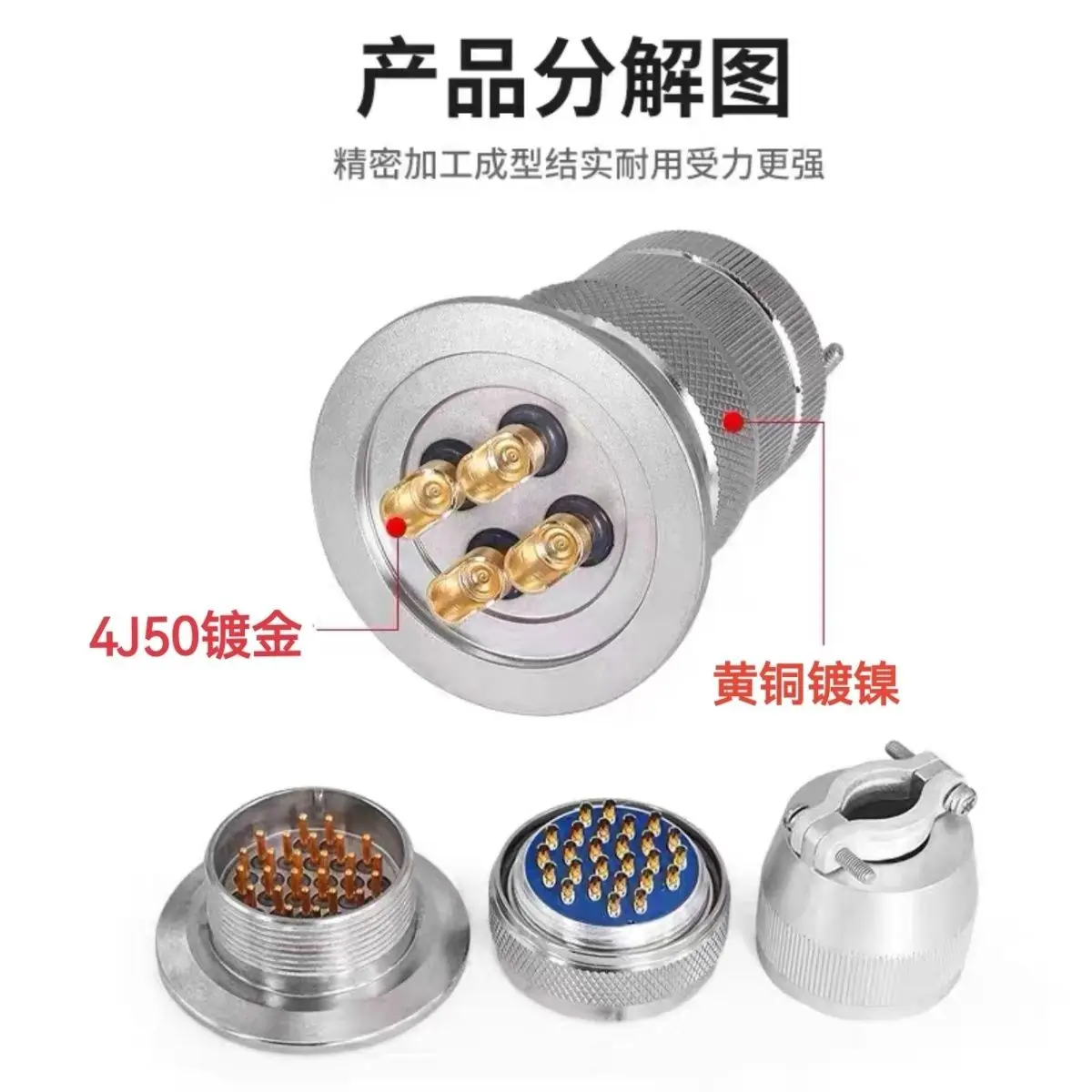 KF16 KF25 KF40 Multi-Pin Hermetic Glass Sintered Feedthrough High Power Stainless Steel Quick Clamp Vacuum Aviation Connector