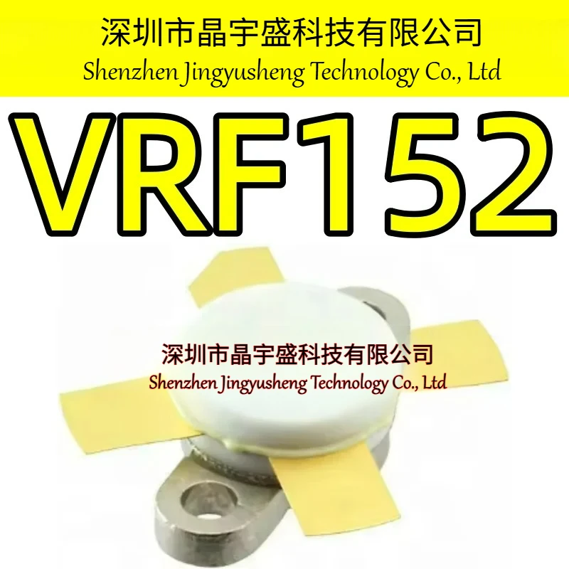 New Original VRF152 MOUDLE