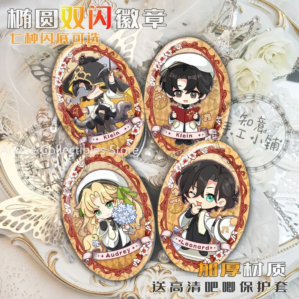Insignia de Anime del Señor de los misterios Klein Moretti, broche de elipse de hojalata, insignias de figuras de dibujos animados, mochila, ropa, Pin de solapa, accesorios