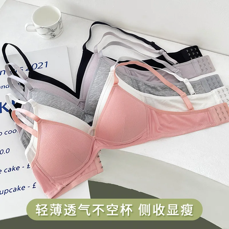 Girls Underwear Schoolgirl Thin Comfortable Adjustable Bra Bra