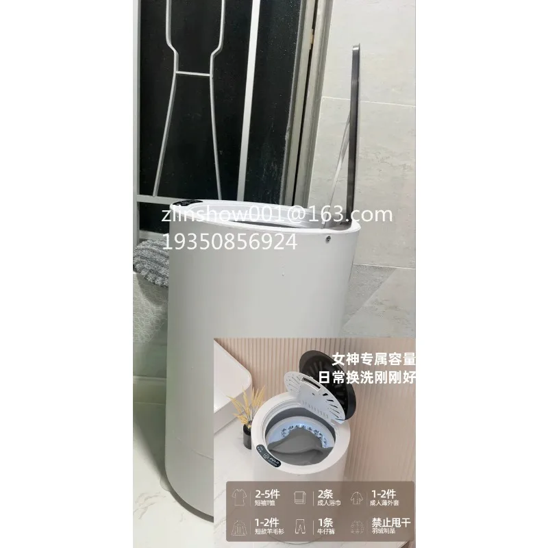 Household small dehydrator mini drying bucket dehydration bucket