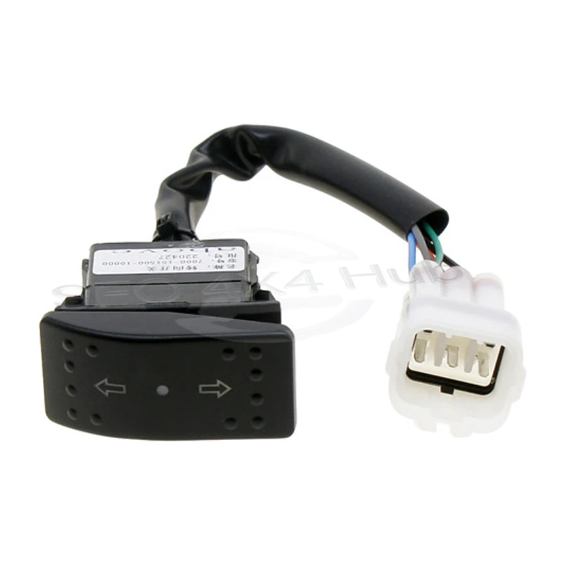 Przełącznik kierunkowskazów 7000-151500 do modeli CF MOTO SSV CF1000US, CF600 - 3 Z6, CF600 - 6 Z6, CF625 - 3 Z6, CF625 - 6 Z6, CF800UTR