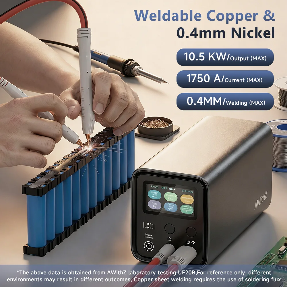Saldatrice a punti con condensatore Degreat da 10,5 kW - Macchina per saldatura batterie con uscita 1750A, display LCD e pedale per assemblaggio e riparazione batterie