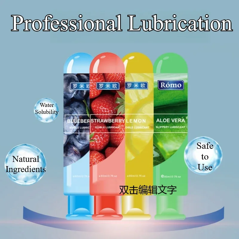 Lubricante afrutado de 80ml, lubricante a base de agua para sexo, Gel sexual con sabor a fresa, juguetes sexuales para mujeres, lubricantes para parejas, Sexshop 18+