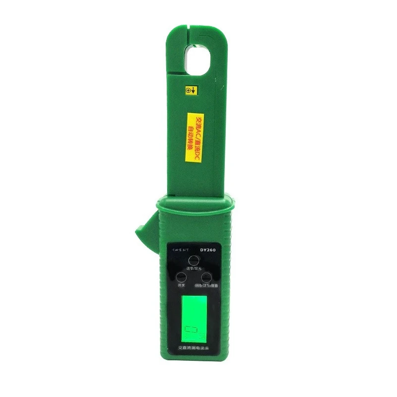 Tester Static dark current clamp meter, micro current running power Automobile maintenance