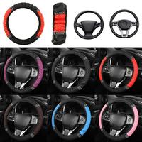 37-38cm Four Seasons Universal Car Steering Wheel Cover Diamond-Studded Elastic Steering Wheel Cover Color Steering Wheel Cover