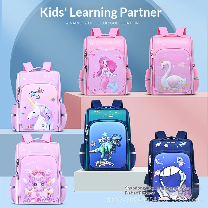 

New Backpack Unisex Student Children's Women's Men's Box Bag School Travel Outdoor Casual Durable Multi-Compartment Bag
