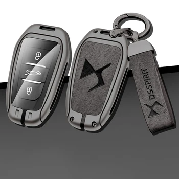 Liga de zinco caso chave do carro capa escudo para ds ds7 ds5 ds6 ds9 nova energia ds4 dias protetor chaveiro saco keyless acessórios automóveis