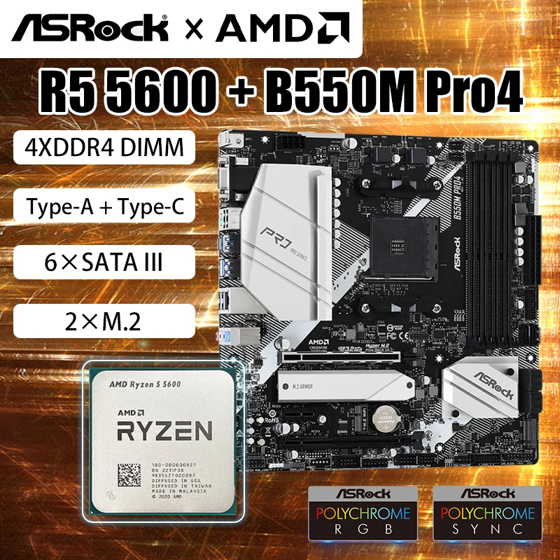 جديد AMD kit Ryzen 5 5600 R5 5600 وحدة المعالجة المركزية + ASROCK B550M Pro4 Micro-ATX 128GB DDR4 AM4 اللوحة الرئيسية عدة بلاسا ماي كيت Ryzen مع B550