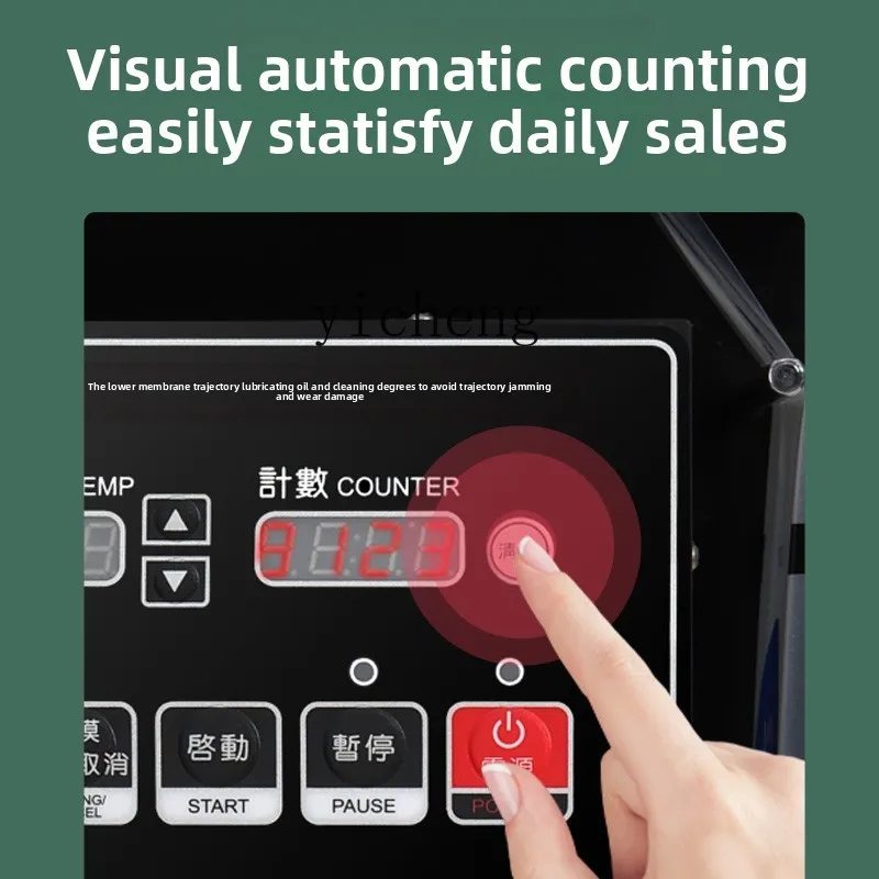 ZK automatic sealing machine commercial milk tea shop beverage cup sealing machine takeaway packing soy milk cup