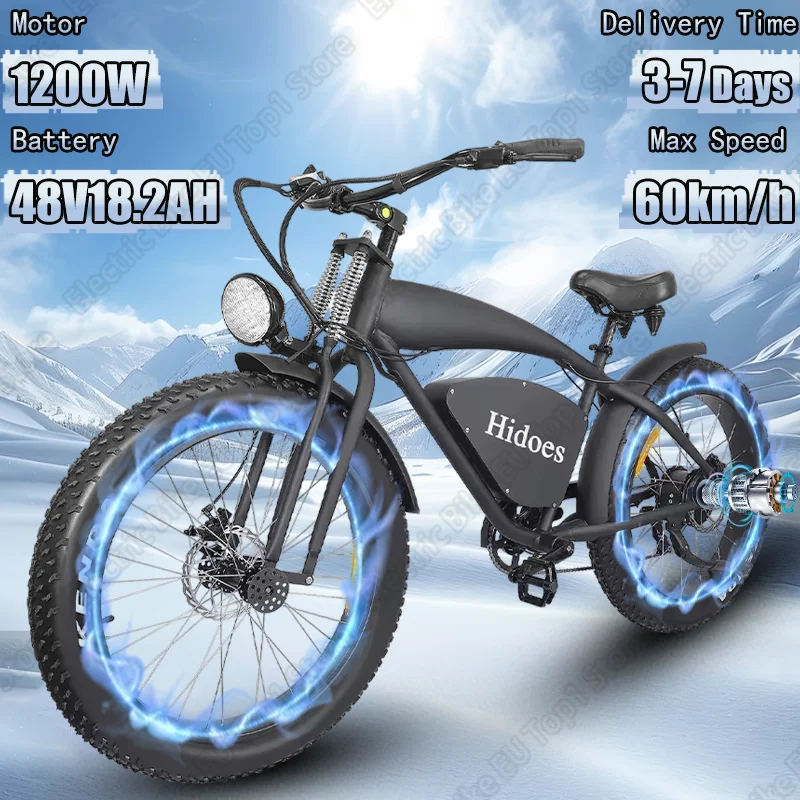 Electric Bike 1200W Motor 48V18.2AH Battery Retro Electric Motorcycle Mountain Electric Bicycle 26*4 Inch Fat Tire Adult E Bike