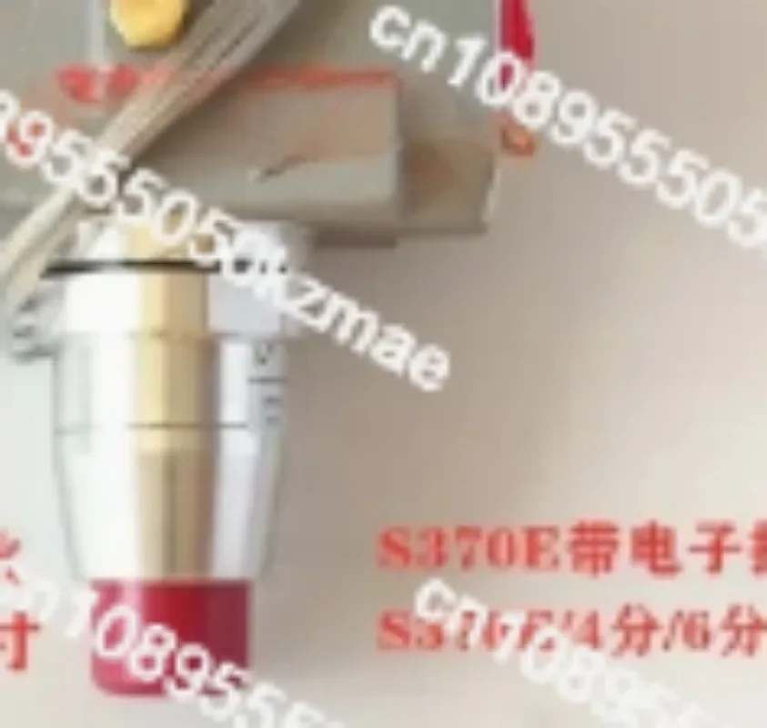 S370/S370E Gas Valve Safety System with Magnetic Induction Cable – Flameout Protection | 1/2
