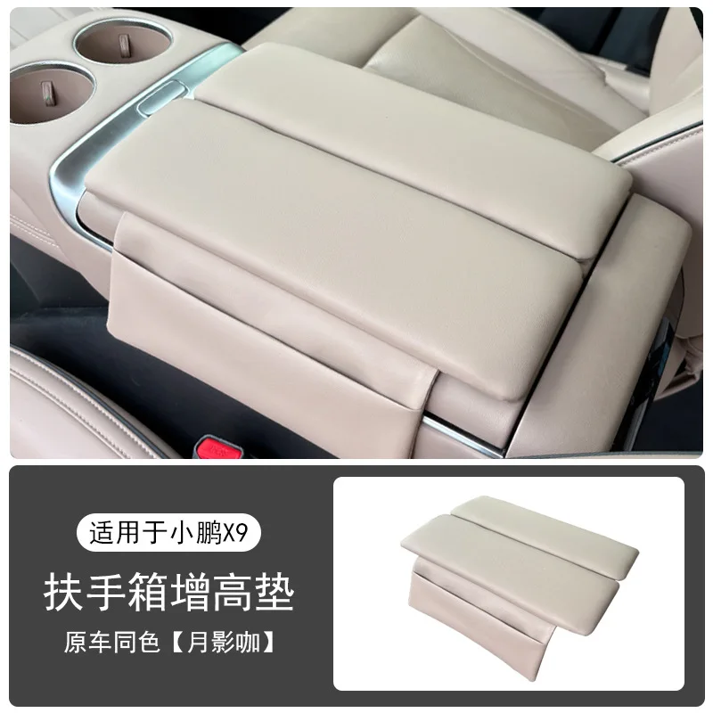 Dedicated Center Console Armrest Box Heightening Pad, Cover Film & Storage Organizer Interior Accessories for XPeng X9