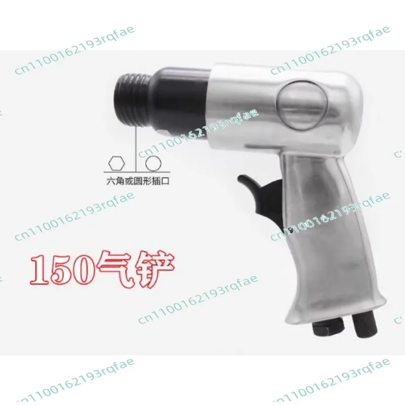 marteau-perforateur-pneumatique-compact-et-robuste-avec-burins-ronds-et-hexagonaux-vis-pneumatique-1-4''-4500-tr-min