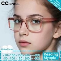 Nuevas gafas de lectura antiluz azul para niños, gafas cuadradas TR90 a la moda para niños y niñas, gafas ópticas graduadas personalizadas
