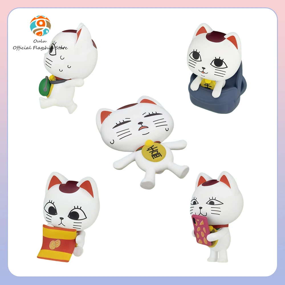 

New Genuine Dandadan Turbo Granny Gashapon Maneki-Neko Style Gashapon Dandadan Turbo Granny Gift Toy Desktop Decoration