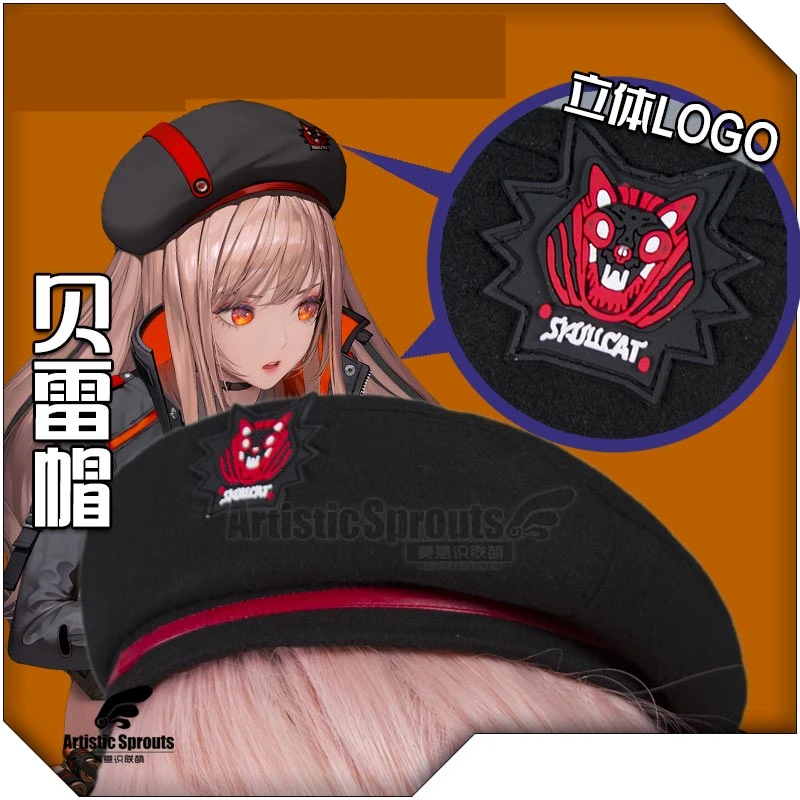 Irelia H Store Rapi Cosplay Costume for women Game Anime image 2