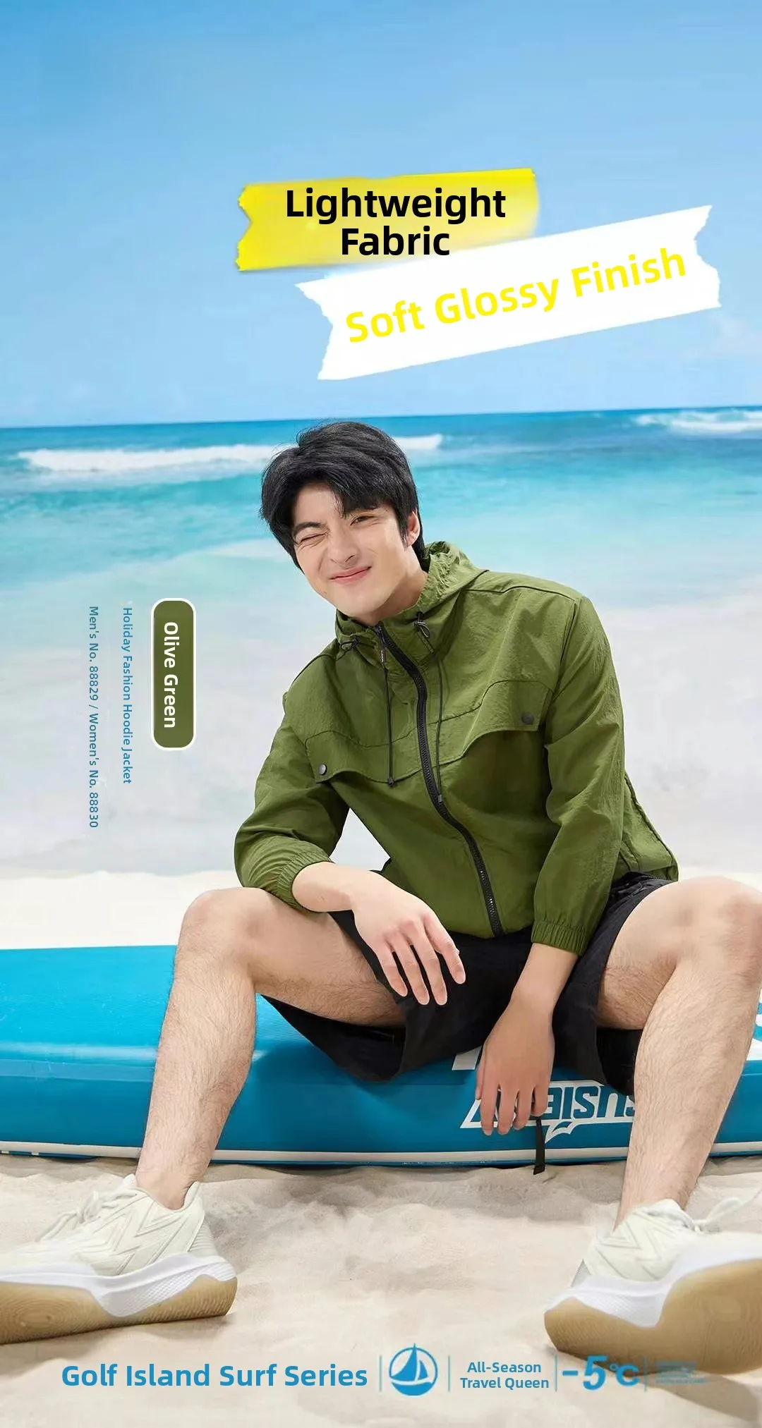 men's-casual-hooded-jaet-2025-summer-new-sle-88829-zipper-windproof-water-resistant-breathable-sun-protective-loose-fit-v