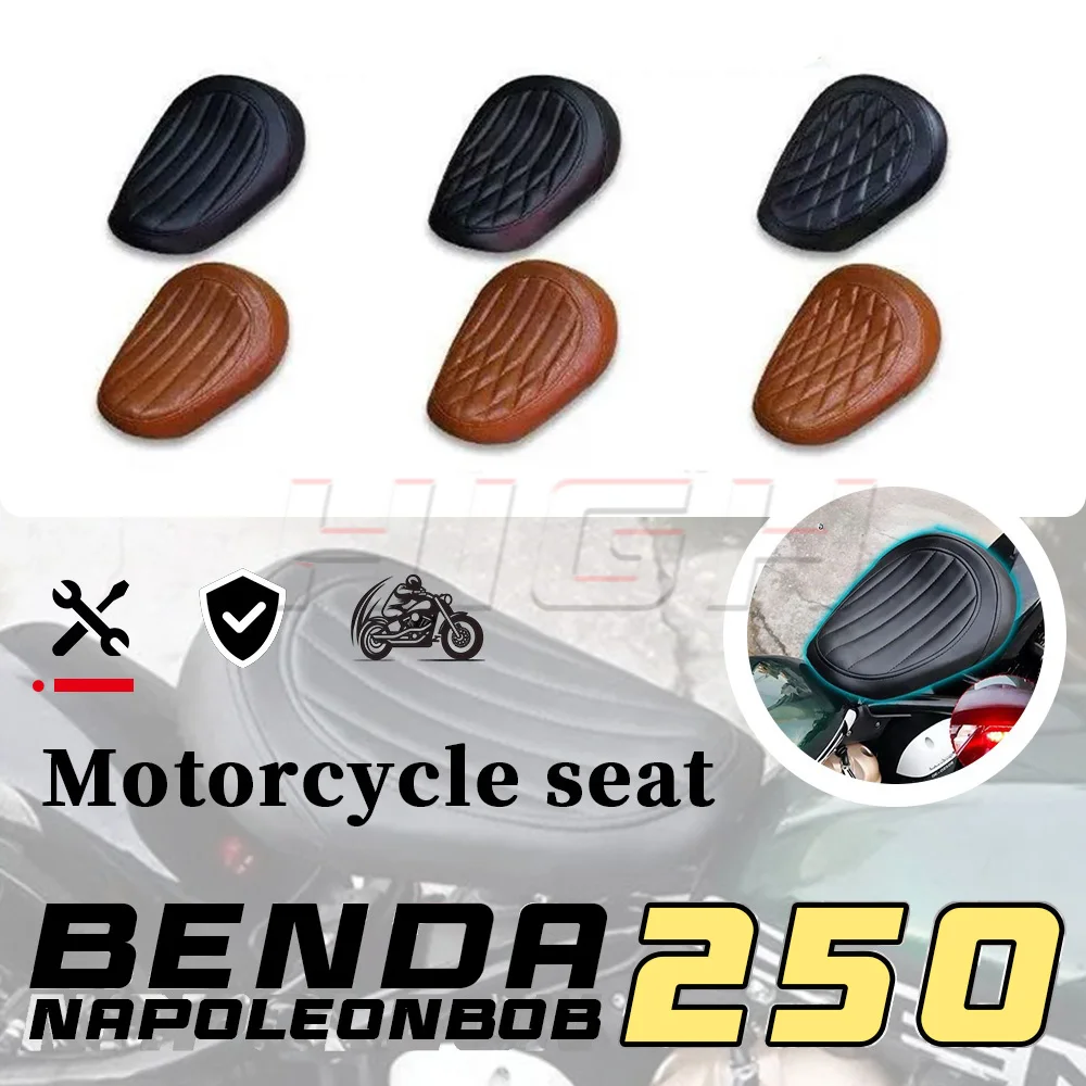 

BENDA NAPOLEONBOB 250 retro single front seat widened and thickened comfortable cushion napoleonbob 250