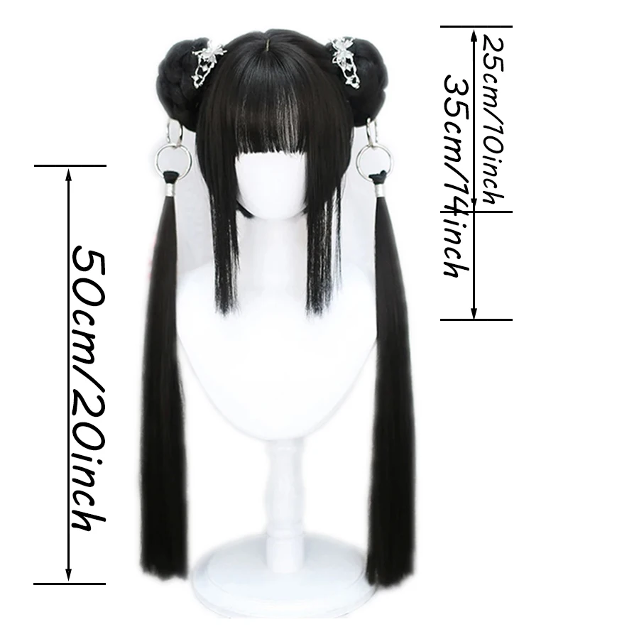 Parrucca sintetica corta diritta blu lago Doppio anello per capelli Doppia treccia Coda di cavallo Parrucca corta diritta per coprire la testa per le donne