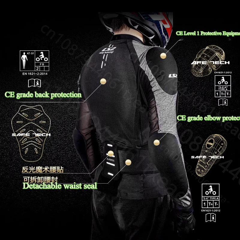 

LS2 Original Motorcycle Soft Armor Jacket Summer Breathable X-Armor Motorbike Jacket Men Motocross Riding Jacket biker vest