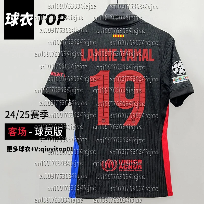 25. Последняя популярная футбольная серия, классическая ретро-коричневая красочная футбольная майка, американская хипстерская мужская повседневная спортивная футболка