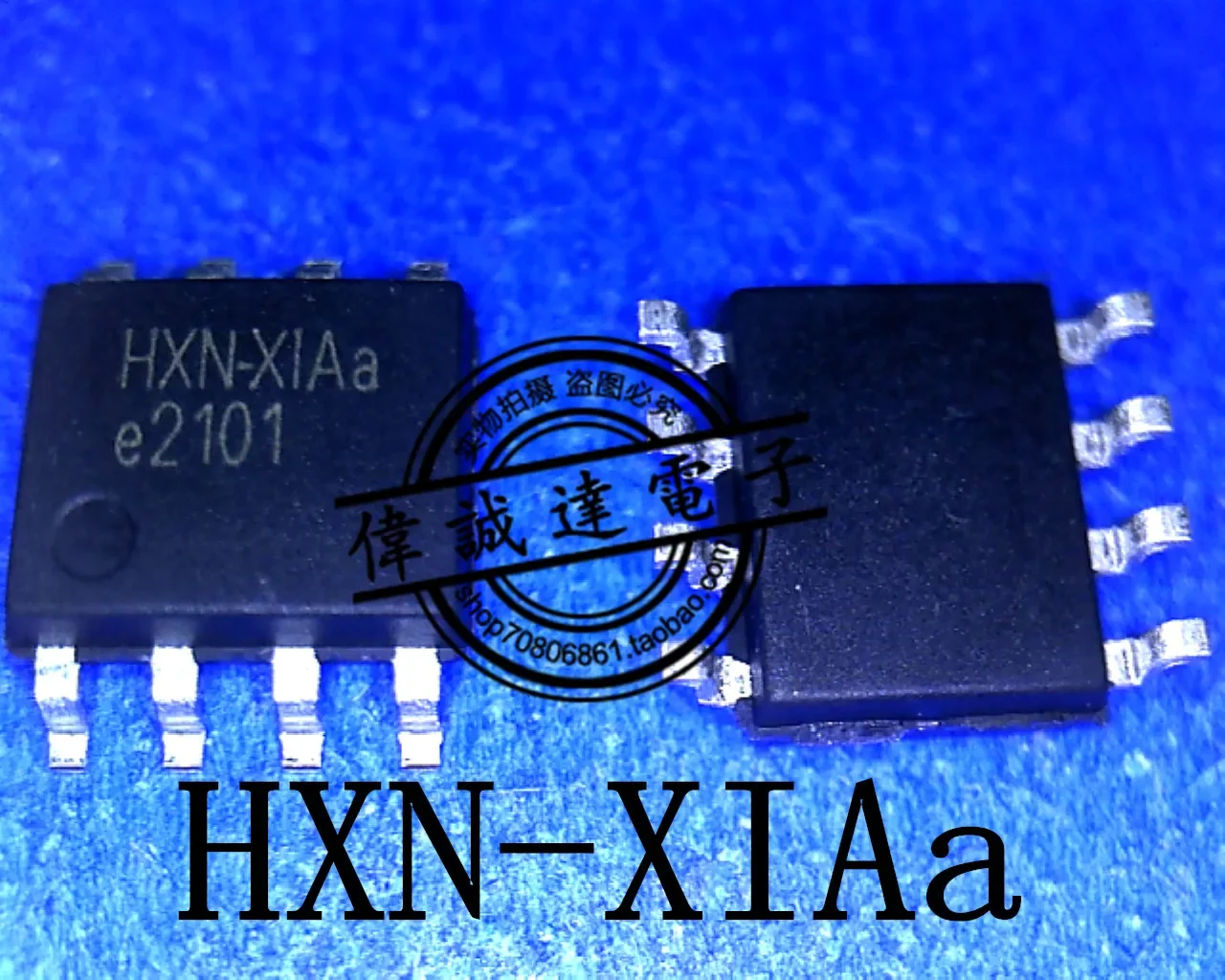 Why the HXN-XIAa SOP8 Relay Is the Smart Choice for Modern Electronics Projects