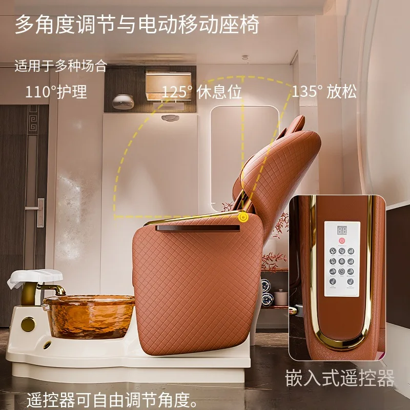 European SPA Electric Foot Bath Foot Wash Sofa Chair Reclining Foot Bath Spa Stool Nail Art Eyelash Shop Nail