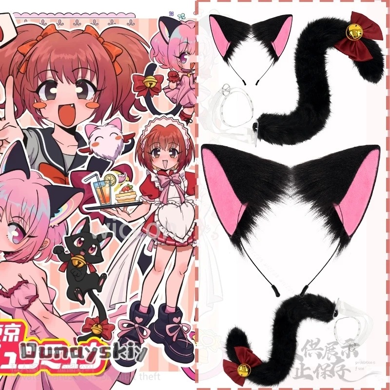 

Momomiya Ichigo Cosplay Tokyo Mew Mew Anime Animal Cat Ears Plush Hair Hoop Hairband Lovely Kawaii Japanese Jirai Kei Dresses