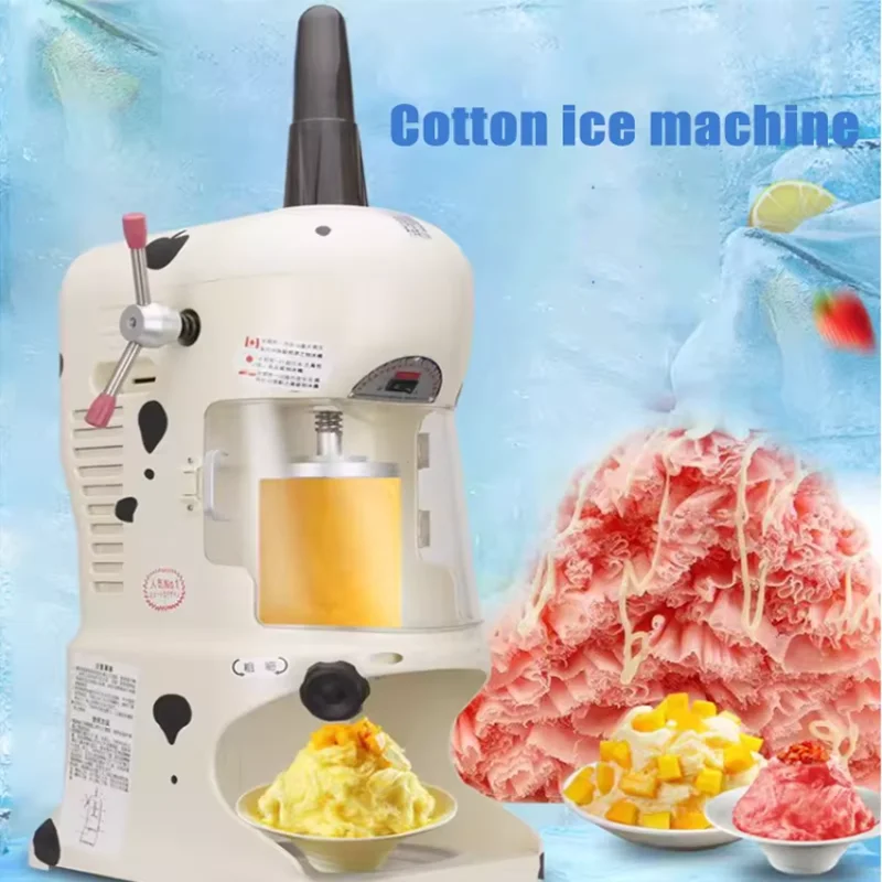 

Ice Maker Ice Shaver Snow Cone Ice Bucket Household Industrial Snack Stall Small Cafév Food Processing