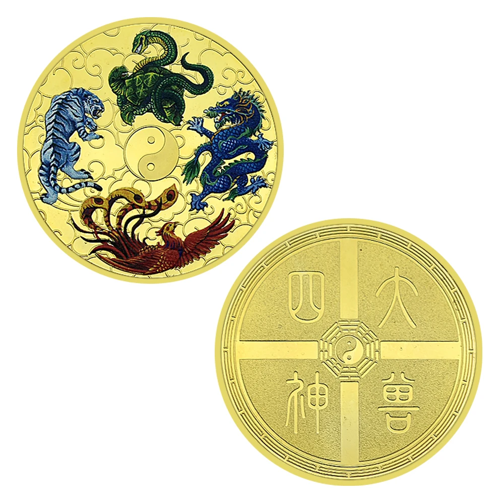 China The Four Symbols Commemorative Coin Blue Dragon White Tiger Metal Plated Taiji Challenge Coin Collection Gift