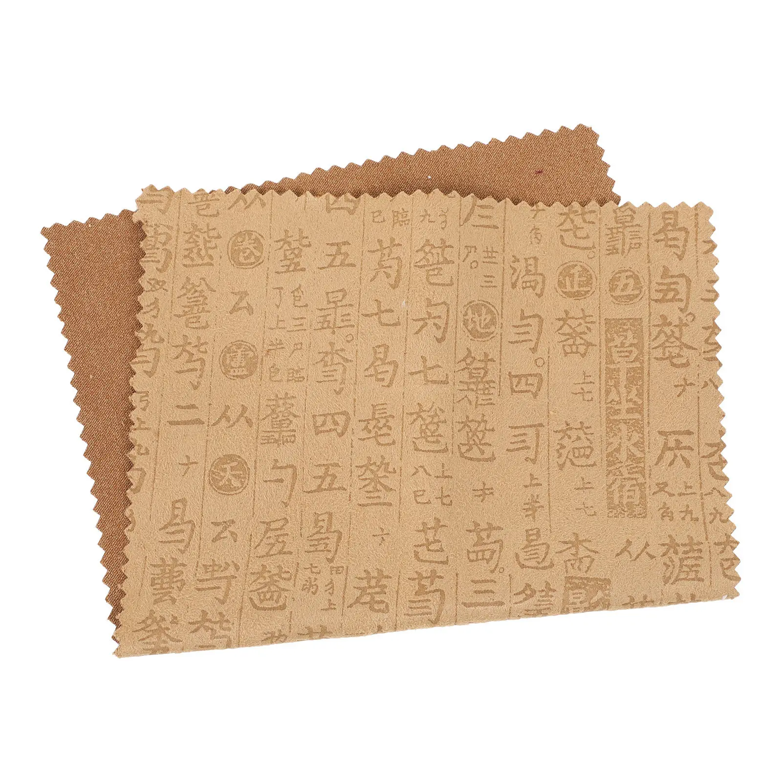 1Pcs Gentle Suede Guqin Dust Cloth Reusable Instrument Wiping Cloth for Zither Guitar Lute and Stringed