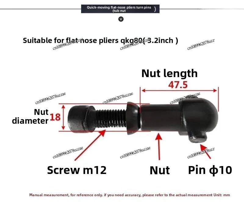 Quick-acting Flat Pliers, Reseller, Joint, Pull-pin Nut Washers