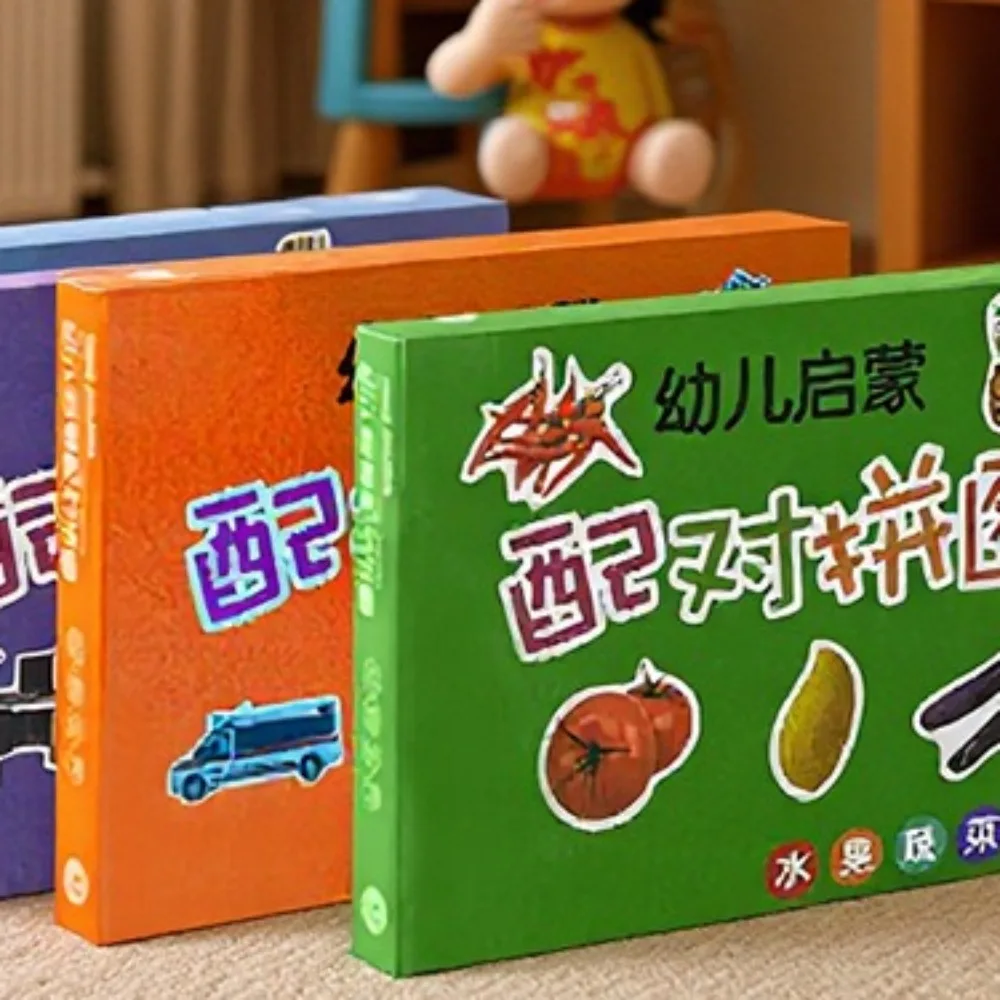 ของเล่นตัวต่อสำหรับเด็ก รูปสัตว์ ผลไม้ รถบรรทุก การ์ดกราฟิก เกมจับคู่ ของเล่นมอนเตสซอรี่ สำหรับเด็กอายุ 1 2 3 ปี เด็กชาย เด็กหญิง