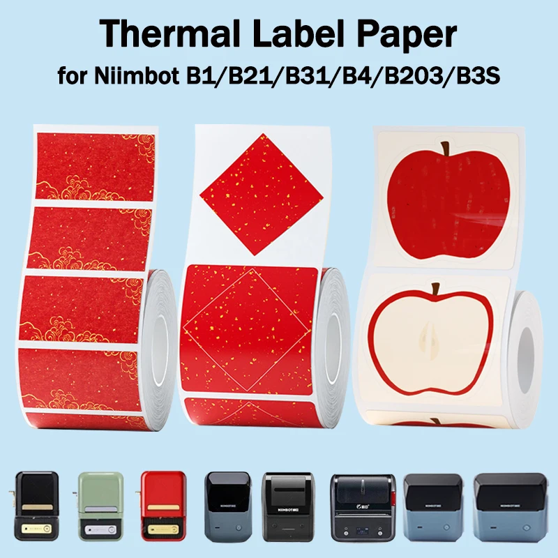 Niimbot B1/B2/B1 Pro/B21/B21 Pro/B4/B31/B203/B3S Spring Festival Thermal Label Paper Red Festive Decorative Label Stickers