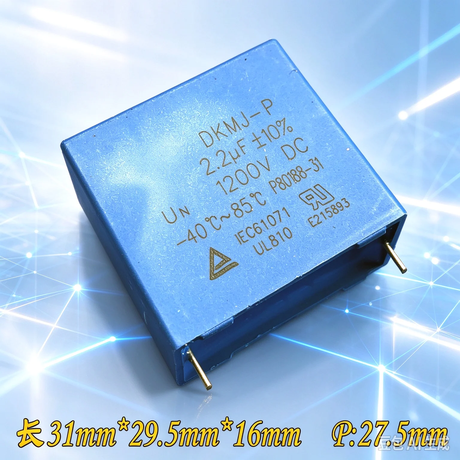 Premium BM MKP DMKJ 2.2uf 225 2u2 1200v 1000v 1kv for Safety Capacitor Replace Farad  50pcs