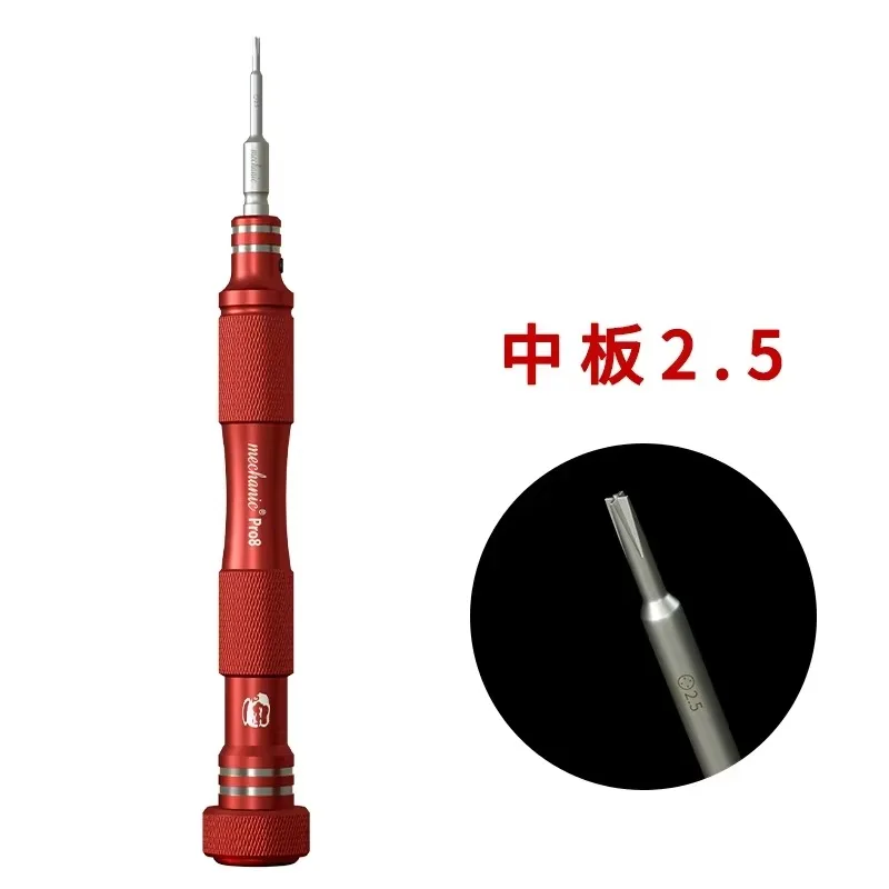 Starker magnetischer Schraubendreher MECHANIC PRO8(MAX8), spezielles Hartwerkzeug zum Zerlegen, Reparatur, Y-förmiger, fünfeckiger, Kreuzschlitz- und T2-Schraubendreher – Detail 8