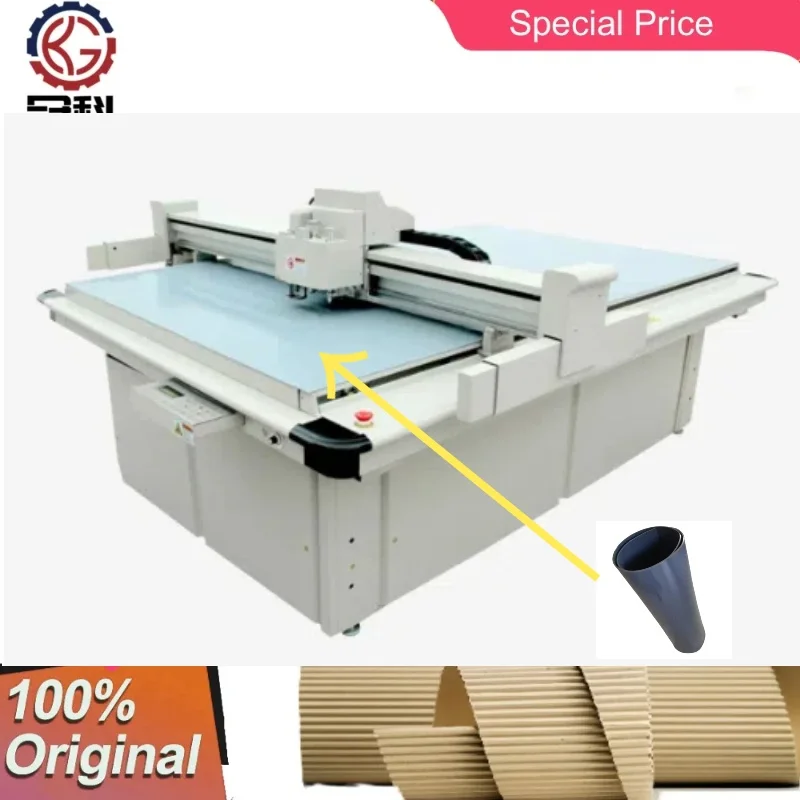 AOKE/JWEI cutting machine rubber pad sampling machine silicone pad warp