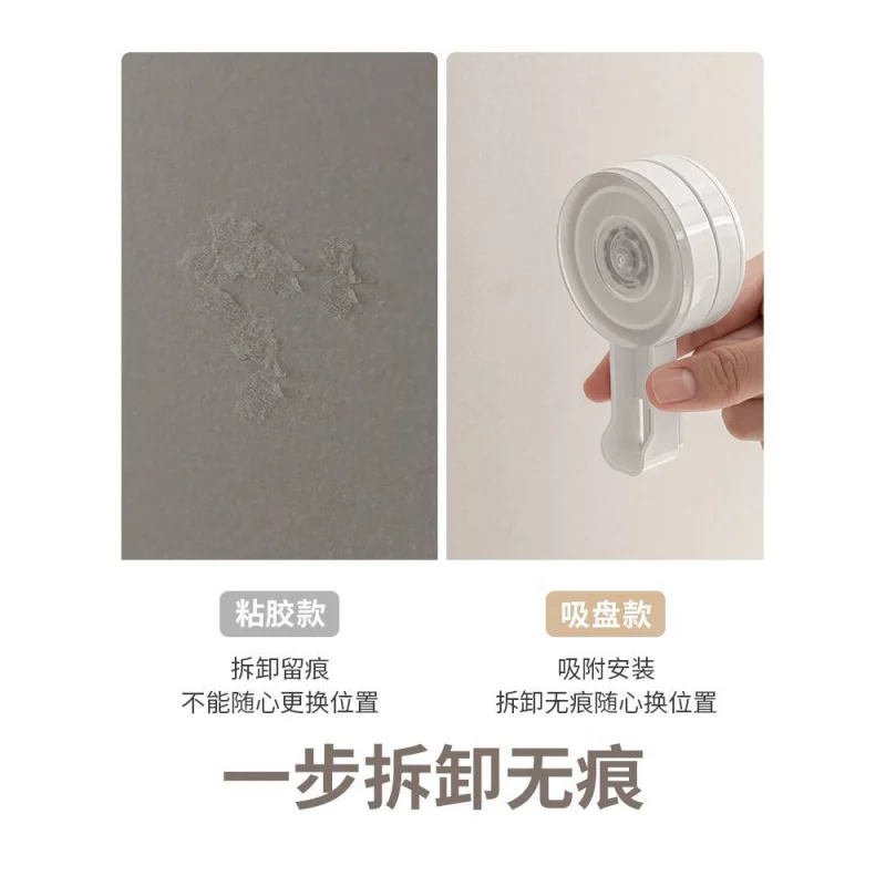 Custom Bathroom Suction Cup Storage Rack Wall-Mounted No-Drill Bathroom Sink Washstand Toilet Organizer