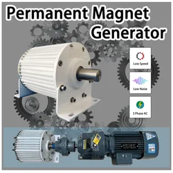 50KW 10KW Low Speed Permanent Magnet Generator 48V 96V 110V  220V 380V 3 Phase AC Alternators Use For Motor Water Wheels Driven