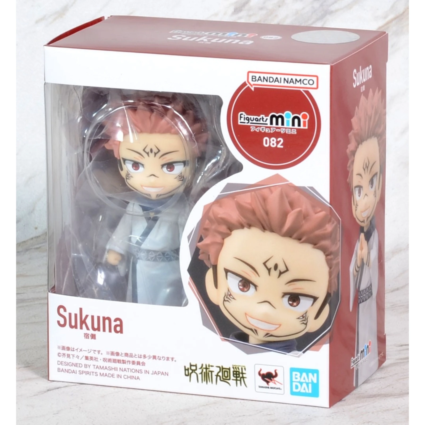 Anime Jujutsu Kaisen Ryomen Sukuna Itadori Yuji Cosplay Mobilizable Figurine Mock-up Cartoon Statue Model Ornament Xmas Gifts