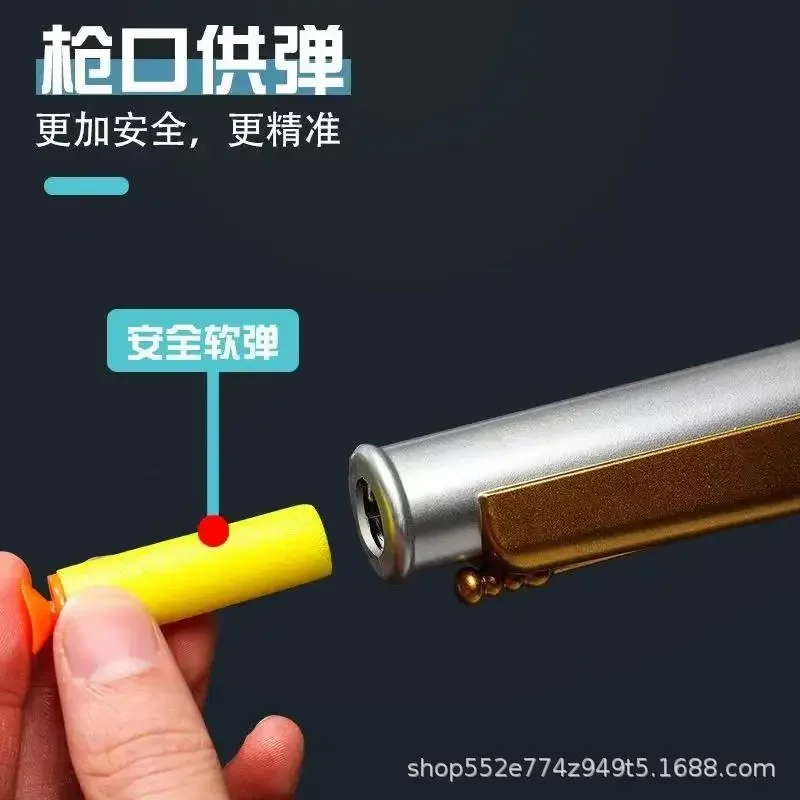 Small Left Wheel Soft Bullet Gun Simulation Caribbean Launcheable Pirate Gun EVA Children's Toy Small Handgun