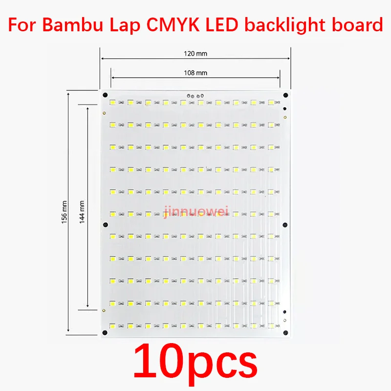 10pcs for Bambu CMYK LED Backlight Board CMYK Lithophane LED Backlight Board 5V1A USB-C Power Supply 10x11 110bit