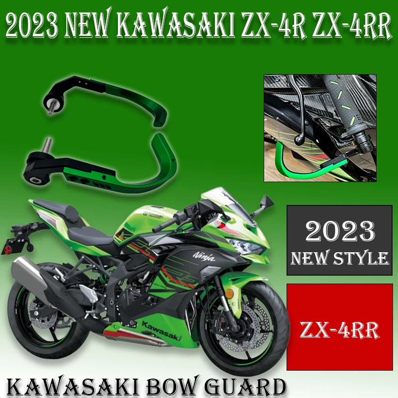 

Motorcycle Bow Guard For Kawasaki Zx-4r Zx 4rr ZX-4RR ZX 4R 2023 2024 CNC Aluminum Brake Clutch Levers Guard Protection accessor