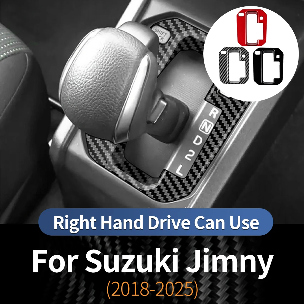 

For Suzuki Jimny 2018 2025 Automatic Gear Shift Panel Inner Frame Right Hand Drive 3 5 Door Universal Trim