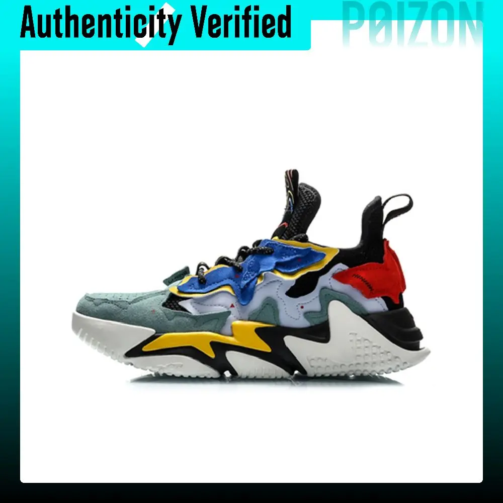 Li Ning Qianhangce Slip Resistant Coverage Slip Resistant Coverage Low top Vintage Basketball Shoes Men's AGLQ075-1