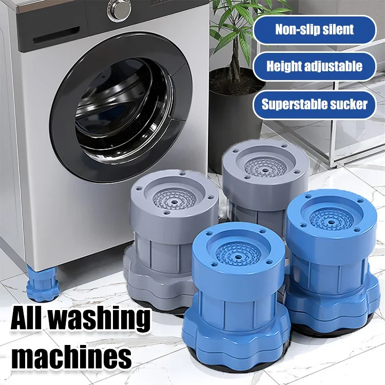 4PCS Washing Machine Adjustable Bracket Base Wave Wheel Rollers Universal Anti Slip Shock Absorption Furniture Raised Foot Pads