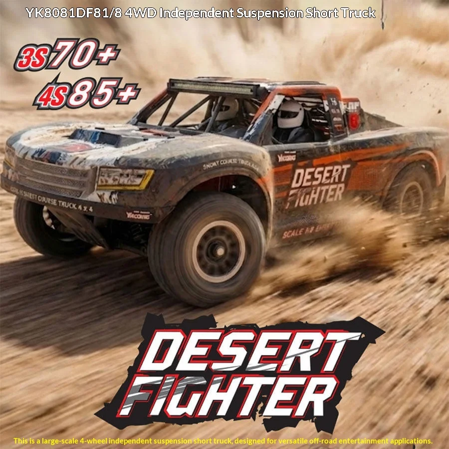 YIKONG YK8081 DF8 RC Short Course Truck 1/8 Scale 4WD Brushless Off Road Desert Vehicle With Independent Suspension Hobby Remote